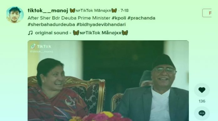 A social media post of President and PM of Nepal