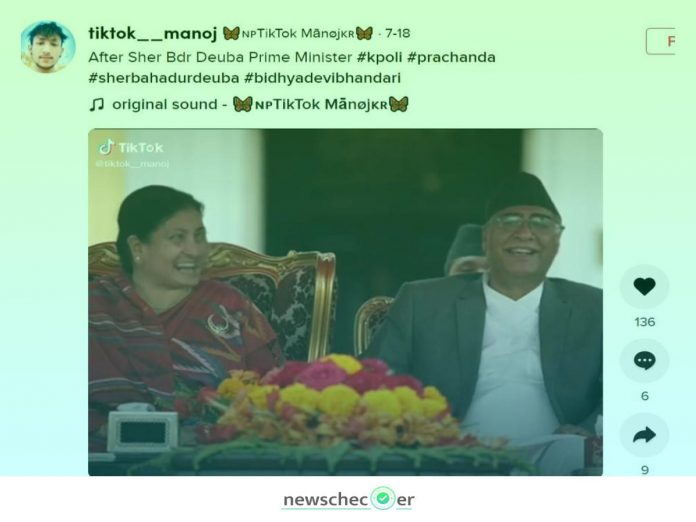 A social media post of President and PM of Nepal