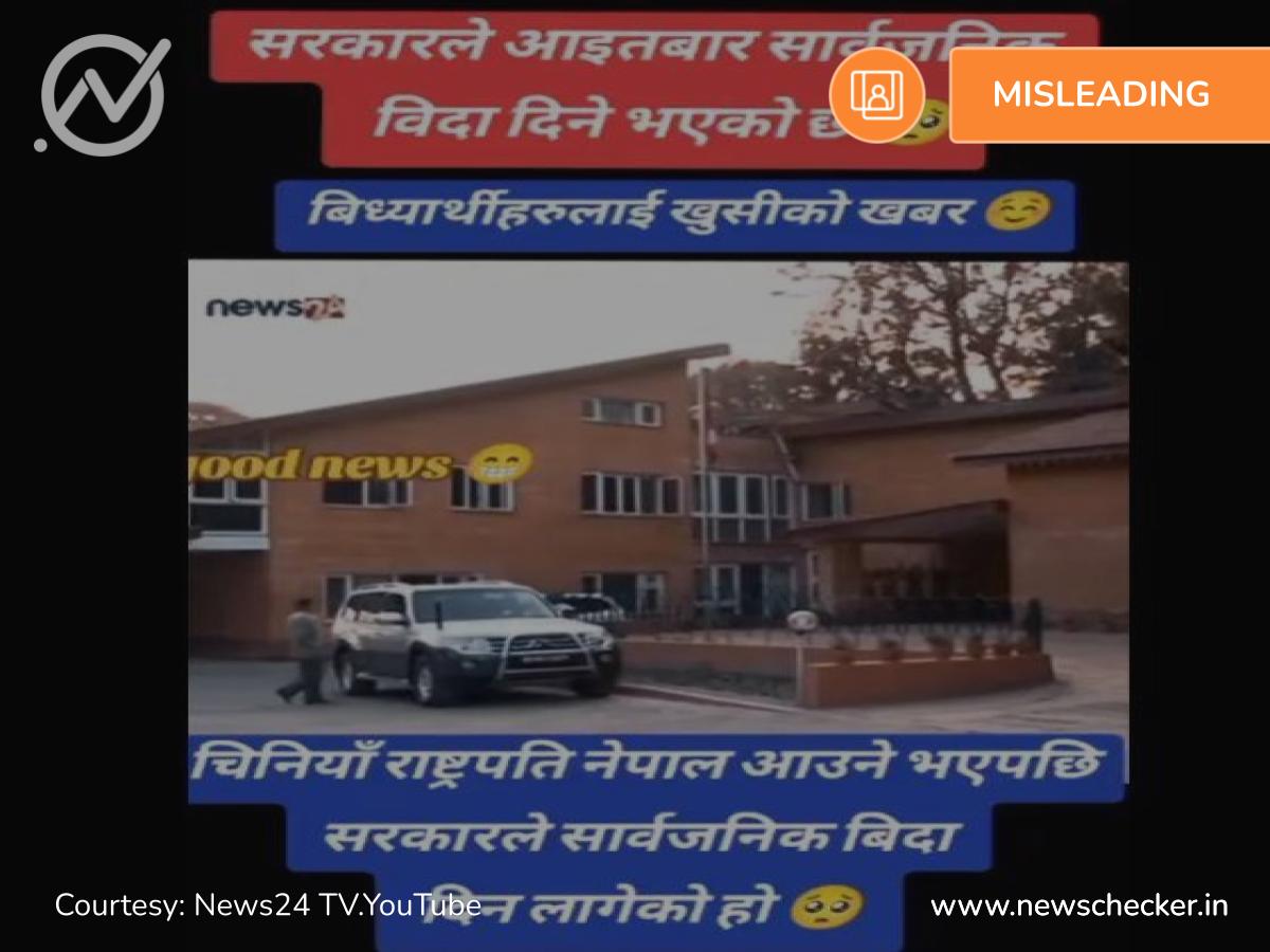 2019 News Clip Regarding Chinese President Xi’s Visit To Nepal Goes Viral As Recent