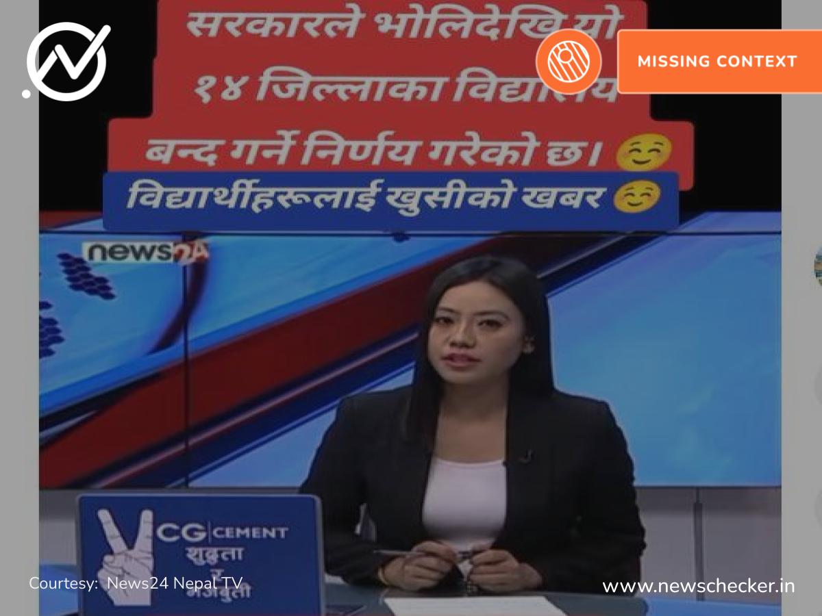 Did the Health Ministry Recommend Closure Of Schools in 14 Districts? No, Viral Video Is Clipped