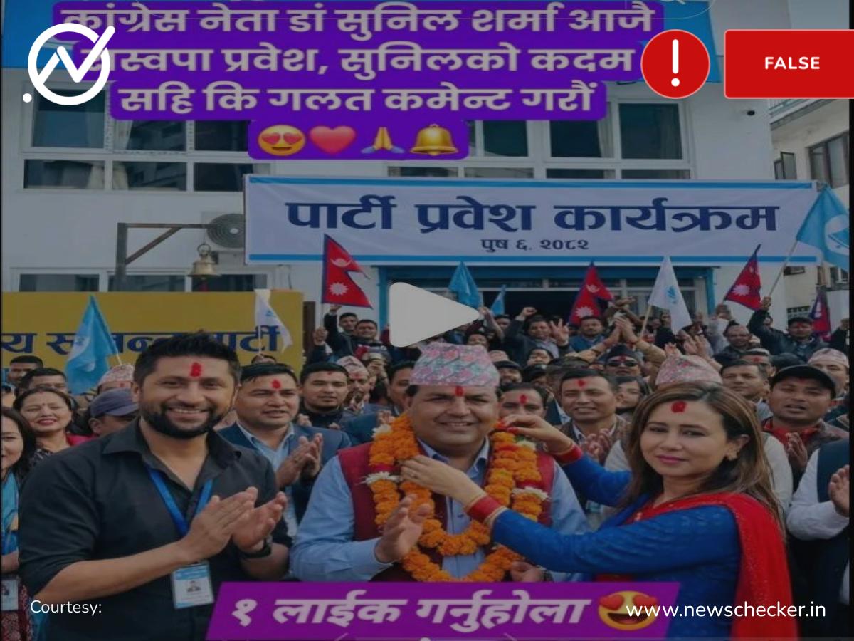 NC Leader Suneel Sharma Joined RSP? No, Viral Video Is False