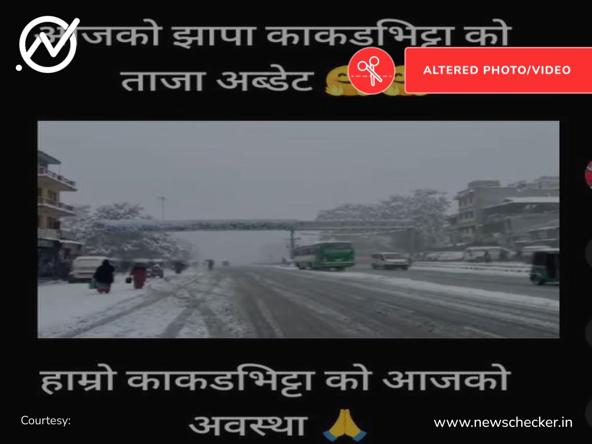 Viral Video Claiming Snowfall in Kakarvitta Is Deep-Fake