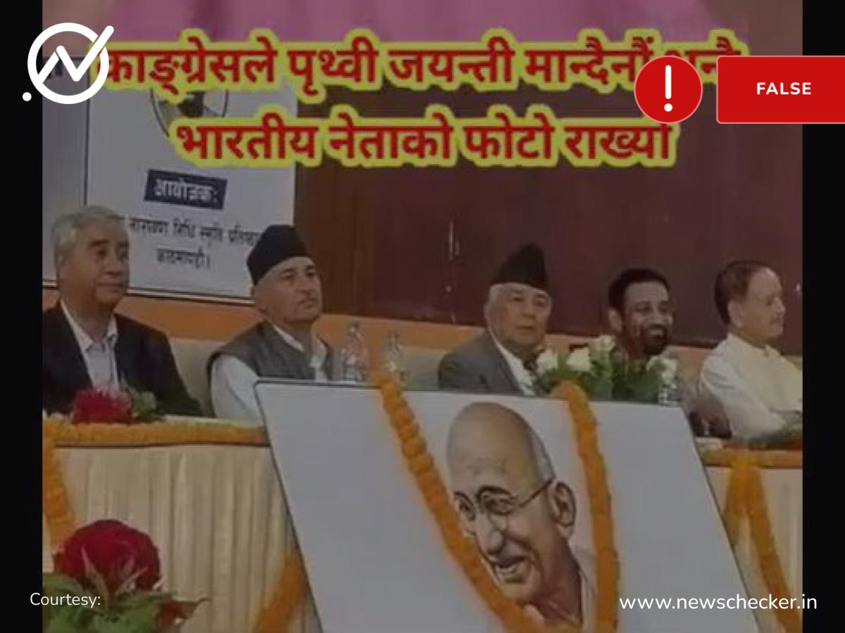 Viral Video Falsely Claims Nepali Congress Put Photo Of Gandhi At Its Special Convention