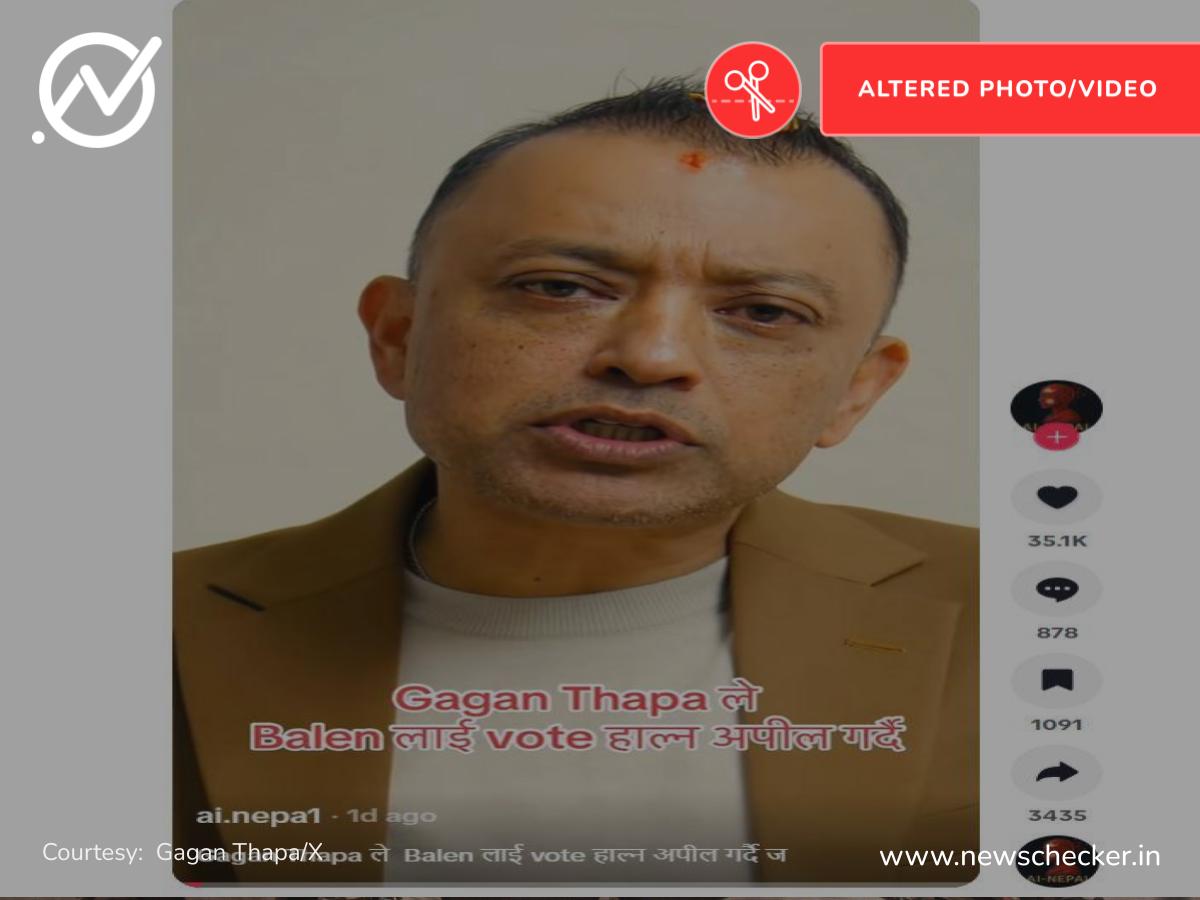 Viral Video Of Gagan Thapa’s Appeal To Vote For Balen Is AI-Generated