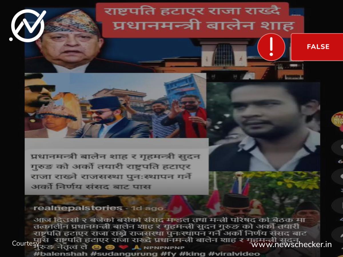 Viral Video Falsely Claims That PM Balen Is All Set To Reinstate Monarchy