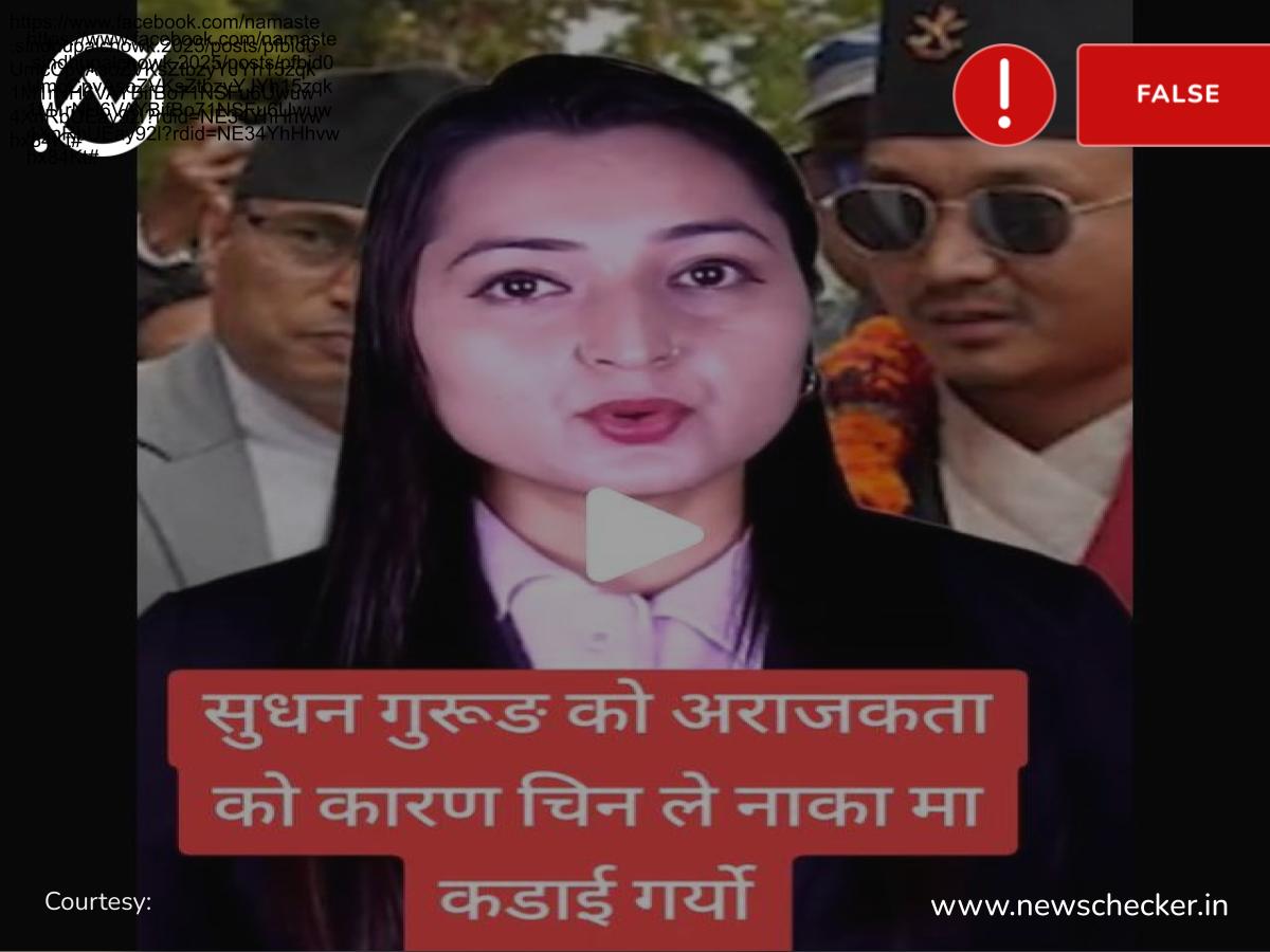 China Imposed Blockade After Home Minister Gurung Visited Tatopani Border? Viral Claim Is False