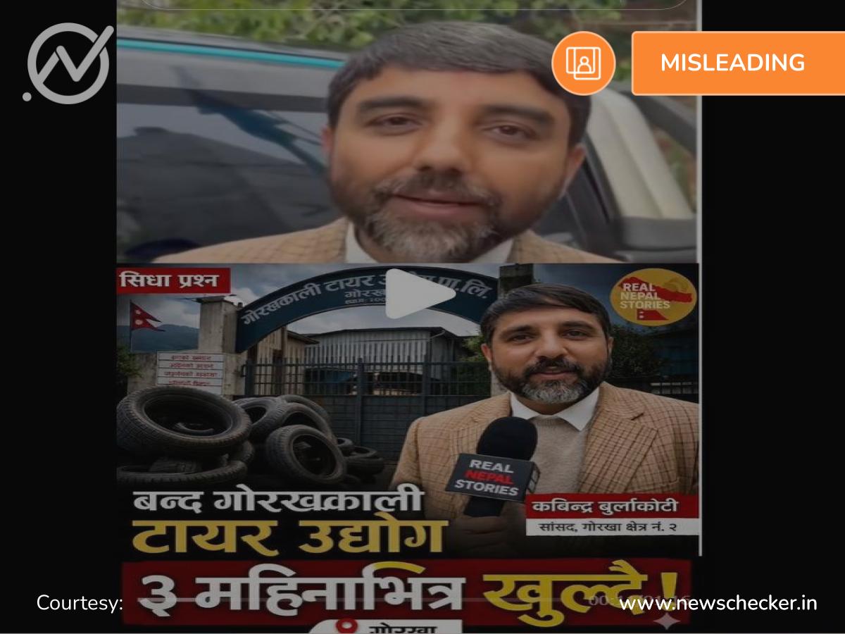 RSP Leader Burlakoti Said Gorakhkali Rubber Factory Will Resume In 3 Months? No, Viral Video Is Misleading