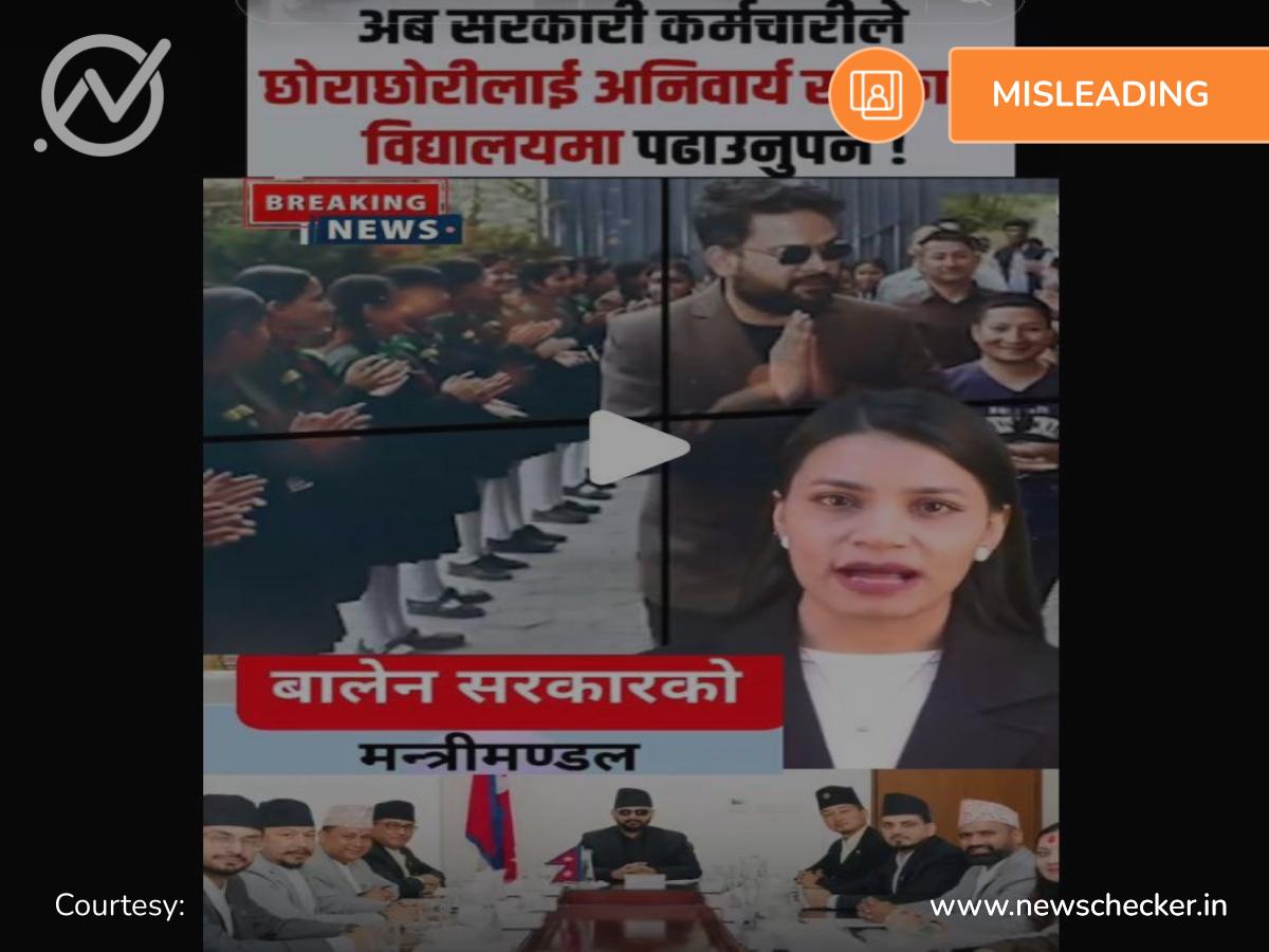 No, Balen Government Hasn’t Made It Mandatory For Civil Servants To Enroll Their Kids In Public Schools. Viral Video Is Misleading