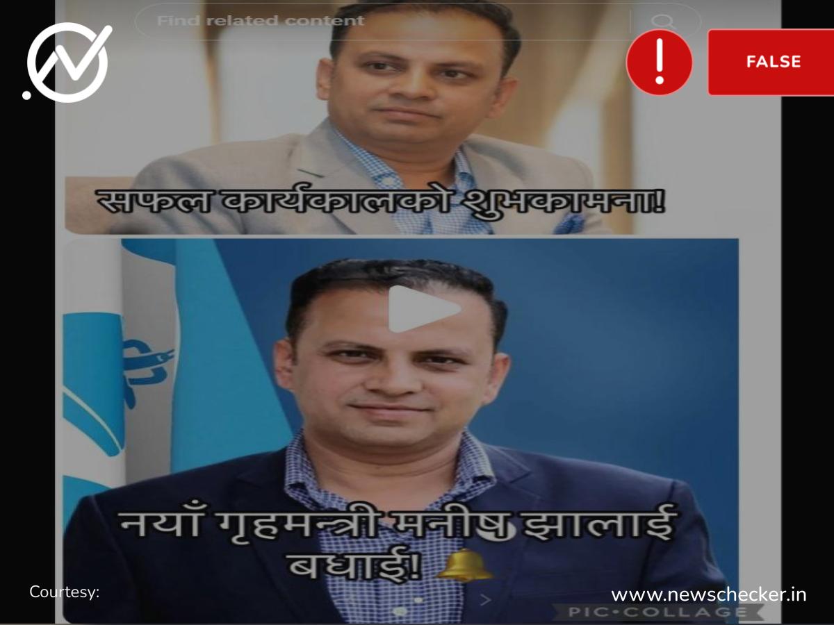 No, Manish Jha Hasn’t Been Appointed As Home Minister. Viral Video Is False