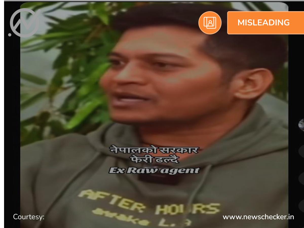 Ex-Indian NSG Commando Predicted Fall of Nepal’s New Government? No, Viral Clip Is Old