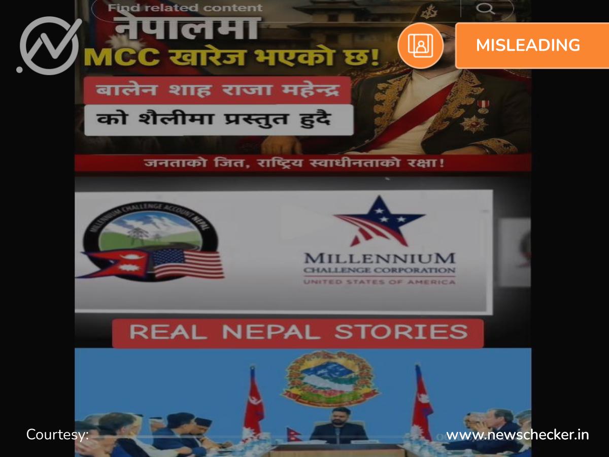 US Suspended Millennium Challenge Corporation Nepal Compact? No, Viral Claim Is Misleading